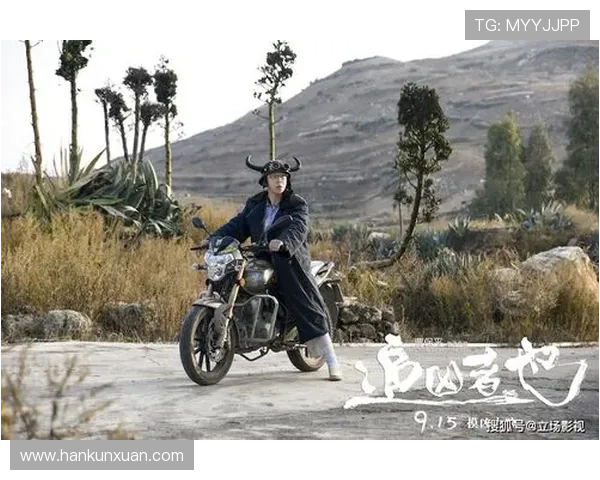 《追凶者也》:5大看点,解读4个小人物的8个内心世界 《追凶者也》:5大看点,解读4个小人物的8个内心世界