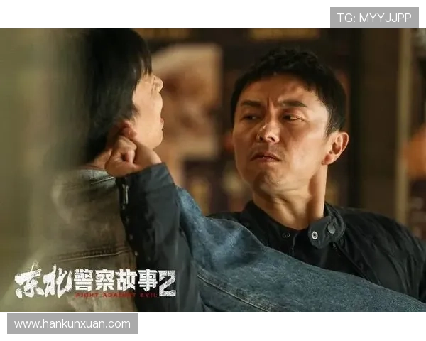 东北警察故事:3对CP关系大揭秘,谁是真爱? 东北警察故事:3对CP关系大揭秘,谁是真爱?