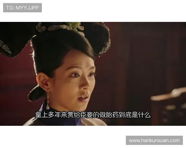 如懿传:25集,她终于看清渣龙真面目,绝望中的一丝清醒 如懿传:25集,她终于看清渣龙真面目,绝望中的一丝清醒