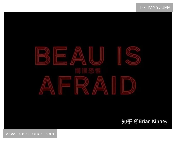 局外人:10个令人窒息的瞬间,看懂他隐藏的1000个秘密 局外人:10个令人窒息的瞬间,看懂他隐藏的1000个秘密
