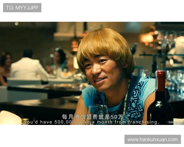 泰囧背后的故事揭秘:从喜剧到文化碰撞的深刻探讨与独特魅力 泰囧背后的故事揭秘:从喜剧到文化碰撞的深刻探讨与独特魅力