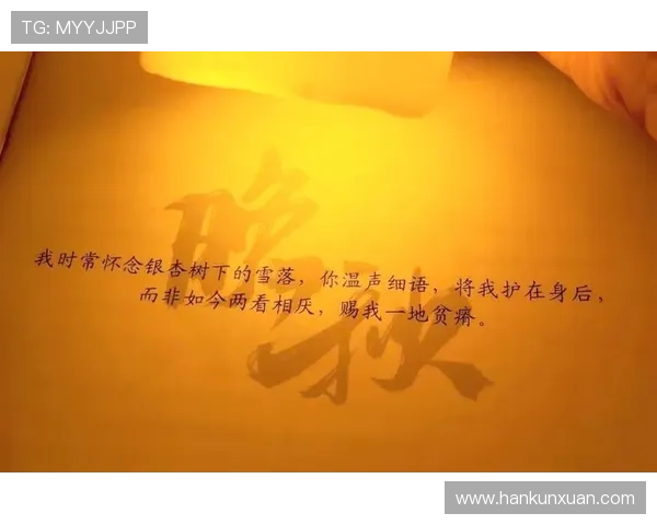 血与沙:她后悔了吗?9个场景告诉你,爱与恨的180度转弯