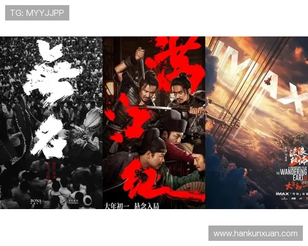 谁是赢家？误杀3定档1月，12个伏笔，剧情走向太离谱！