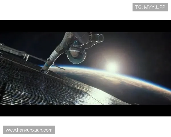 《地心引力》:宇宙深处的浪漫回响,爱是唯一的引力