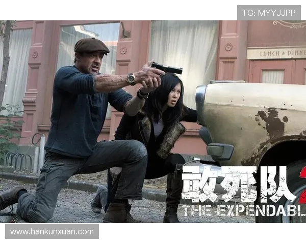 《敢死队:热血、兄弟与不屈的战歌》