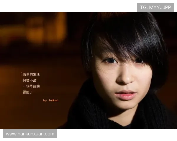 丘比特的圈套:爱,有时是一场华丽的冒险