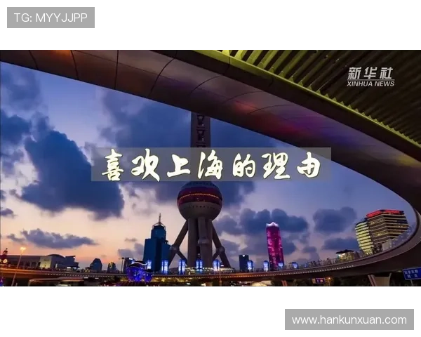 探寻“吉泽明步快播”：一部时代的记忆与情感的共鸣