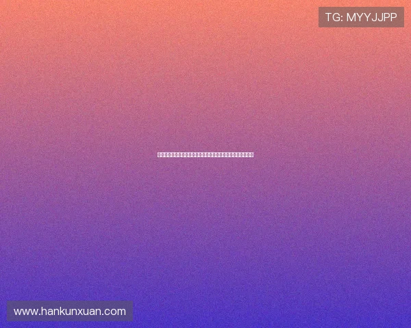 《超市特工》第五季：当平淡生活撞上惊心动魄，你敢接招吗？