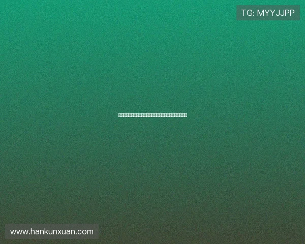 《霸道的温柔》：当深情遇上冷冽，一场心动不已的宿命邂逅