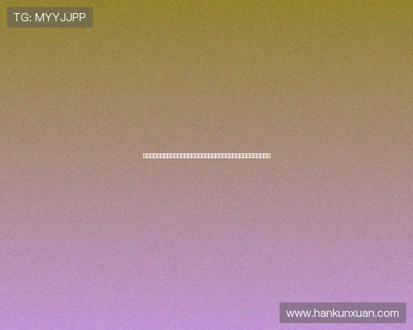 《末路皇妃》：儿女情长，家国何归？一段荡气回肠的传奇，一场宿命与抗争的史诗