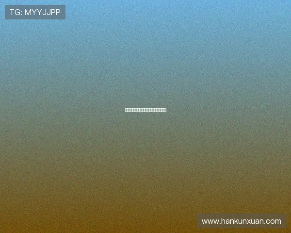 勇闯魔鬼城：一场燃烧灵魂的探险史诗