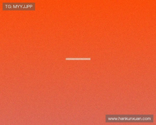 告别片荒，你的专属电影宇宙，一搜即达！