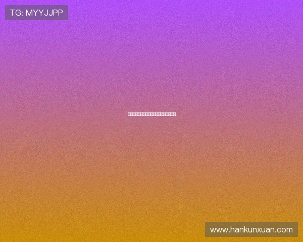 天竺山传奇：一段穿越千年的寻仙问道之旅