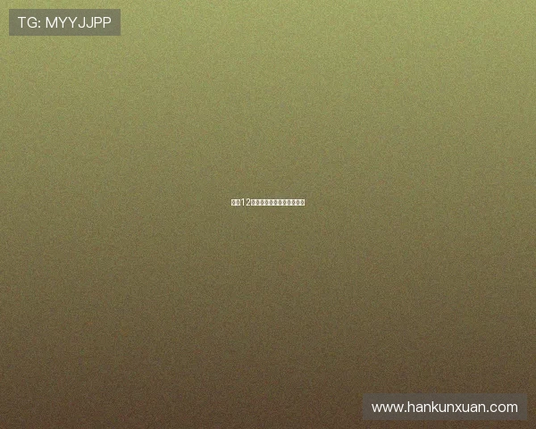 惊天12小时：改写命运的巅峰对决