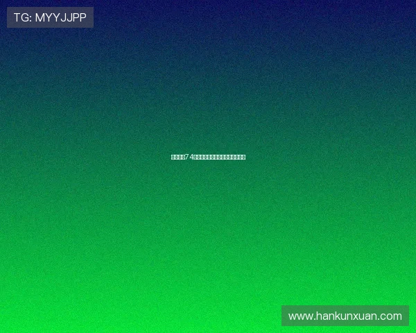 我家有喜74:点亮生活,温暖相伴的幸福密码