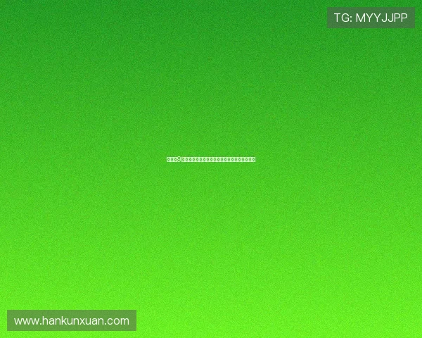 机器人9号:当科技遇见情感,一场关于存在的深刻叩问 机器人9号:当科技遇见情感,一场关于存在的深刻叩问