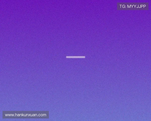 潜入迷雾：邪异力量的诱惑与深渊